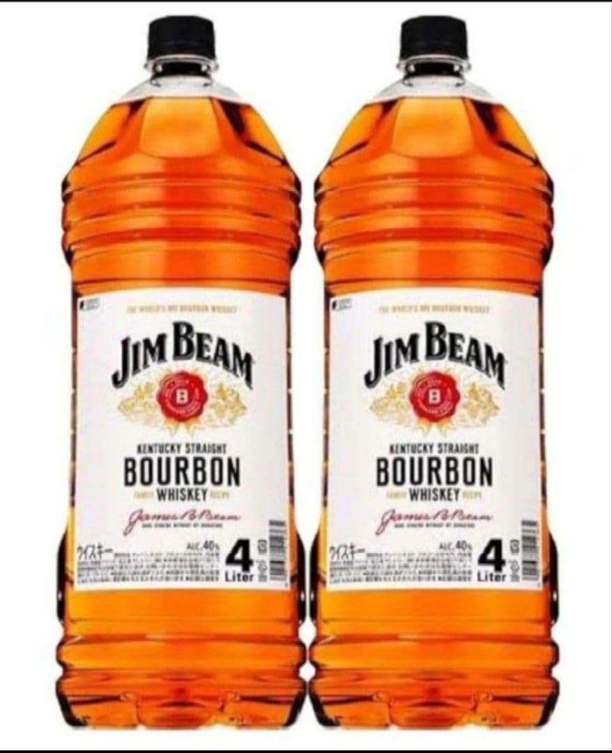 ⭐️10/10最終値⭐️新品未開封 ジムビーム ウィスキー 4L 2本セット