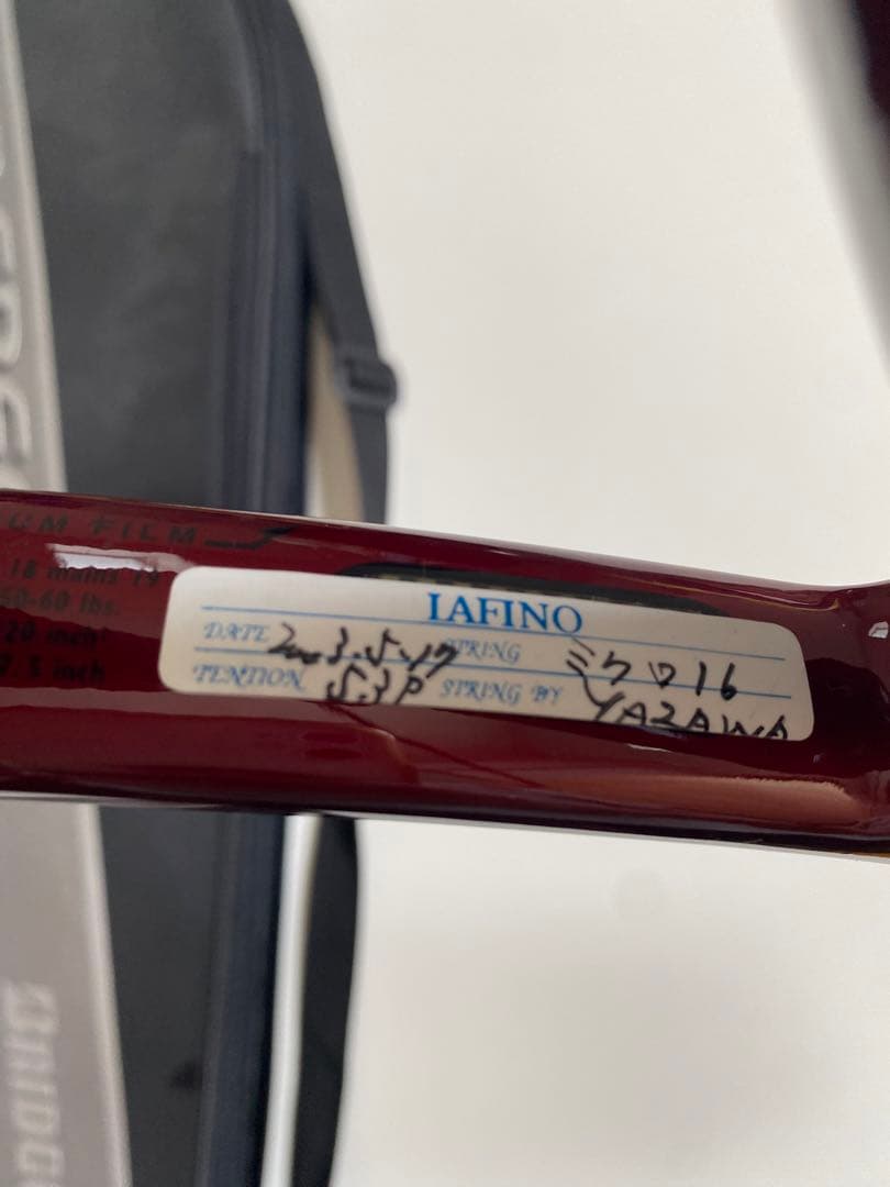 未使用 テニスラケット ブリヂストン ウィングビーム MD 35 ケース付き