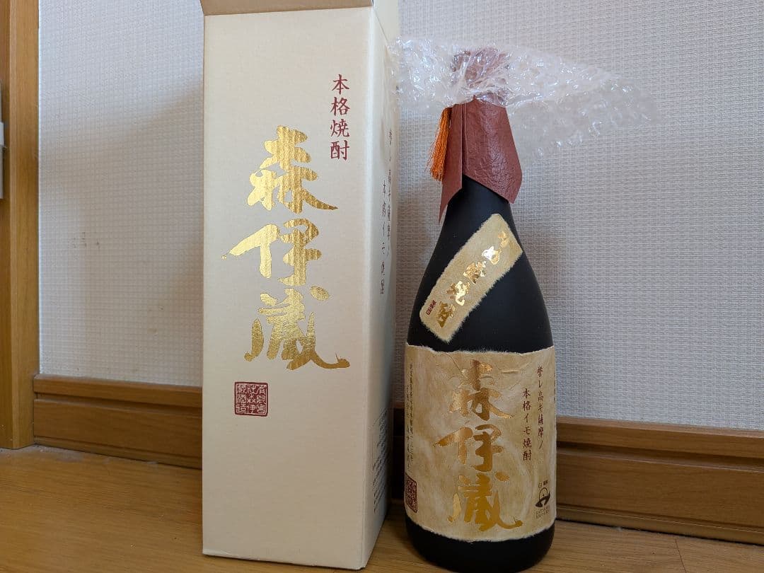 森伊蔵　金ラベル