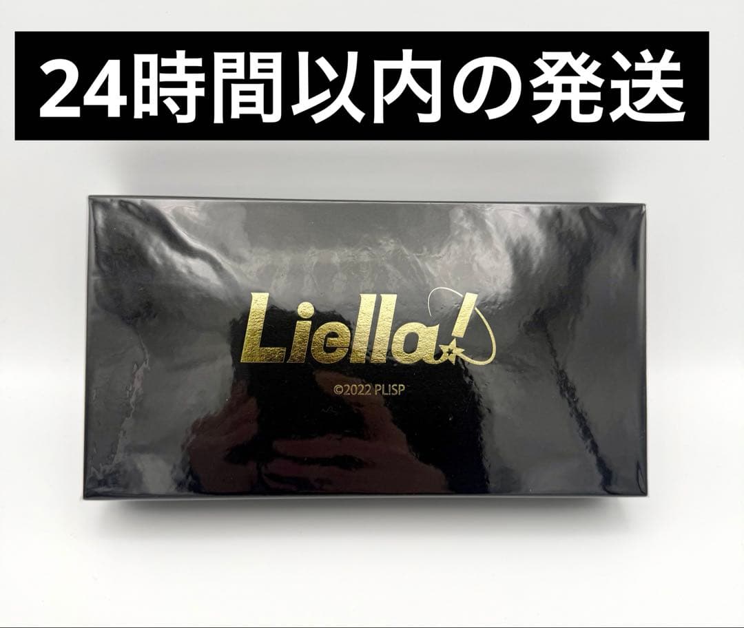 ラブライブ!スーパースター‼︎ Liella ロングウォレット　　　長財布