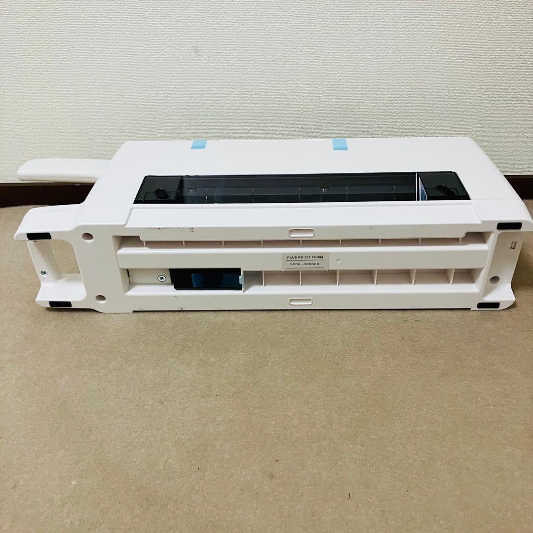 プラス 裁断機 455×120×190mm A4 コンパクト PK-213