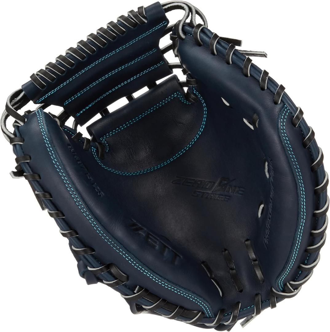 ゼット 少年軟式キャッチャーミット 右投げ用 BJCB71512S-2900