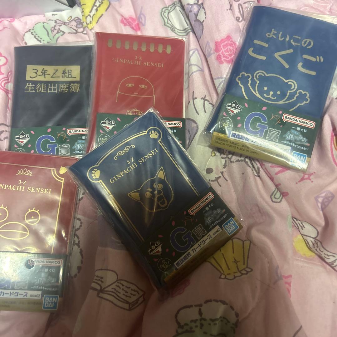 3年Z組銀八先生 ～くじ流の青春がここにある！～ 一番クジ　1ロット　71点