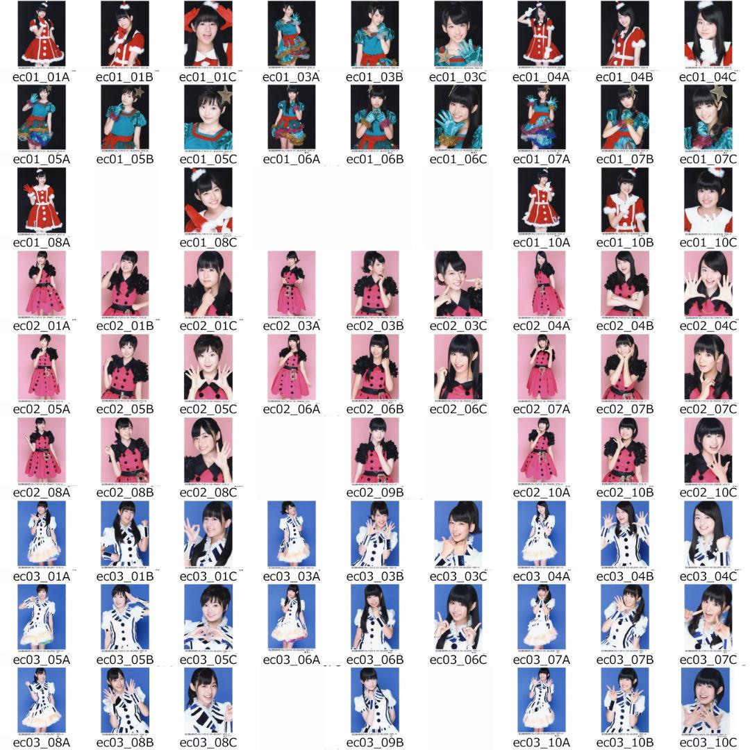 私立恵比寿中学 エビコレ 生写真 vol.1-30 （バラ売り可）