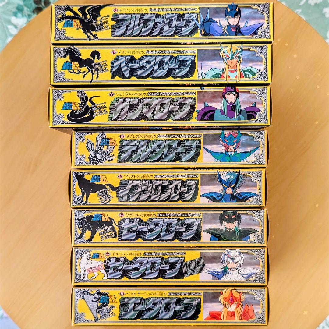 【希少品】聖闘士聖衣大系　セイントクロスシリーズ　 神闘衣 ８体セット