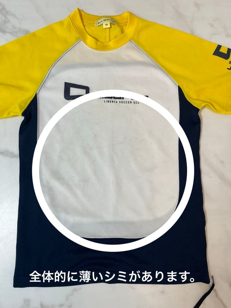 Liberta リベルタ サッカーウェアセット　130cm