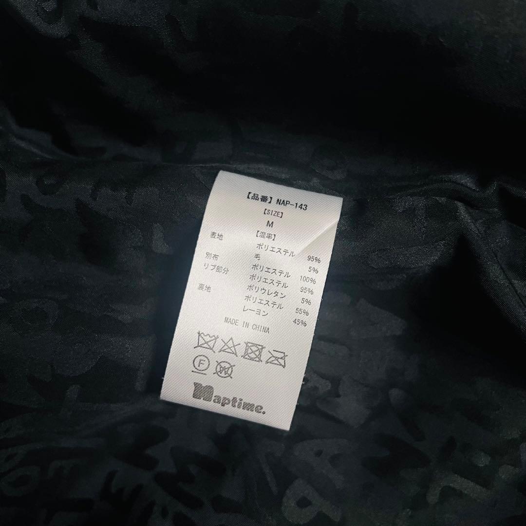 切替えコート ライトブルー naptime Nissy ナップタイム