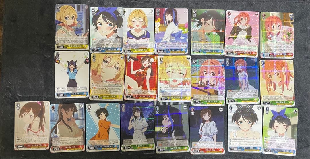 ヴァイスシュヴァルツ 彼女、お借りしますVol.2 RR以下4コン