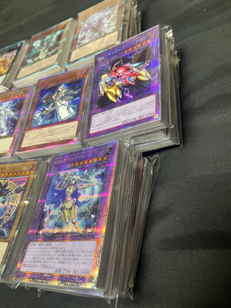 遊戯王　スーパーレア以上1000枚セット SR 以上 まとめ売り