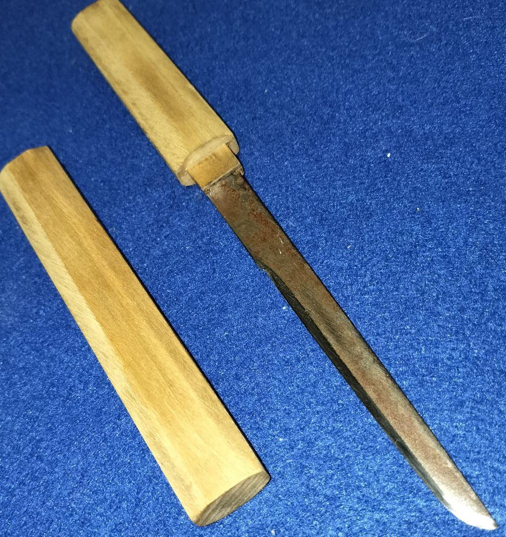 白鞘入り小刀　小刀　刀装具　残欠