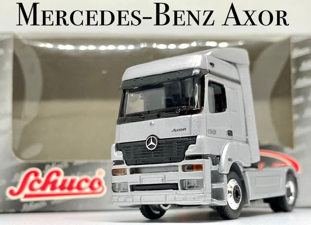 stk様 リクエスト 3点 まとめ商品