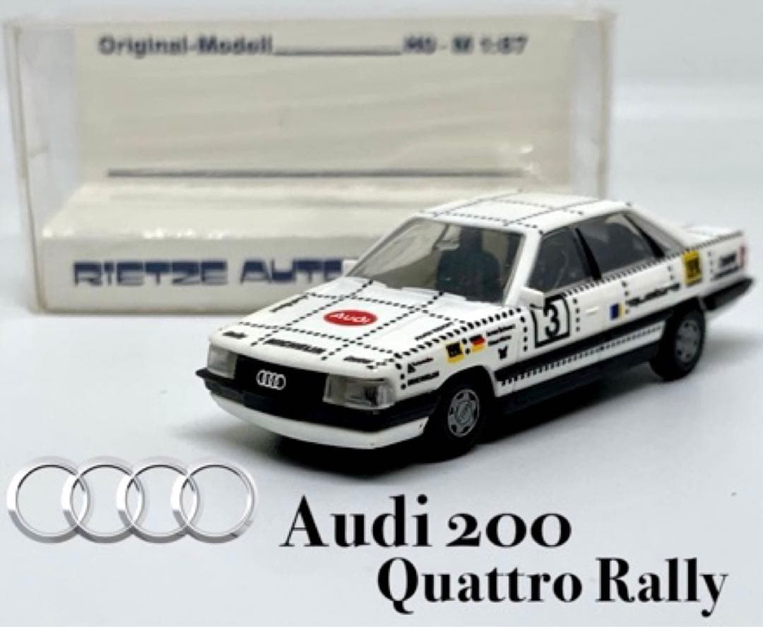 stk様 リクエスト 3点 まとめ商品