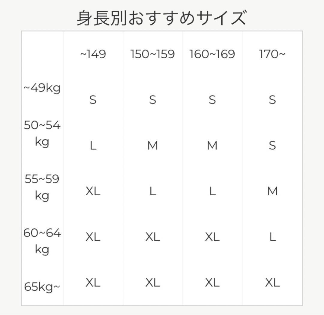HEATTRAP ヒートラップ　レギンス　XLサイズ　２枚