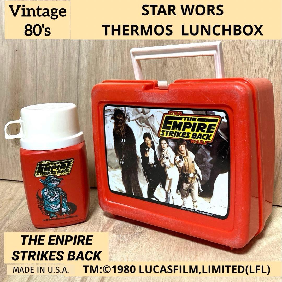 80's VTG＊THERMOS ランチボックス＊スターウォーズ＊帝国の逆襲