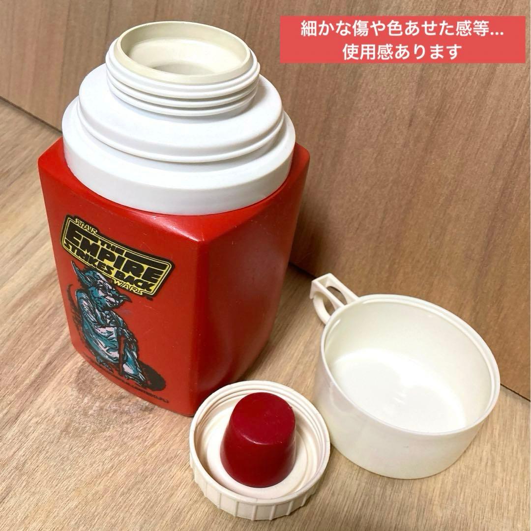 80's VTG＊THERMOS ランチボックス＊スターウォーズ＊帝国の逆襲