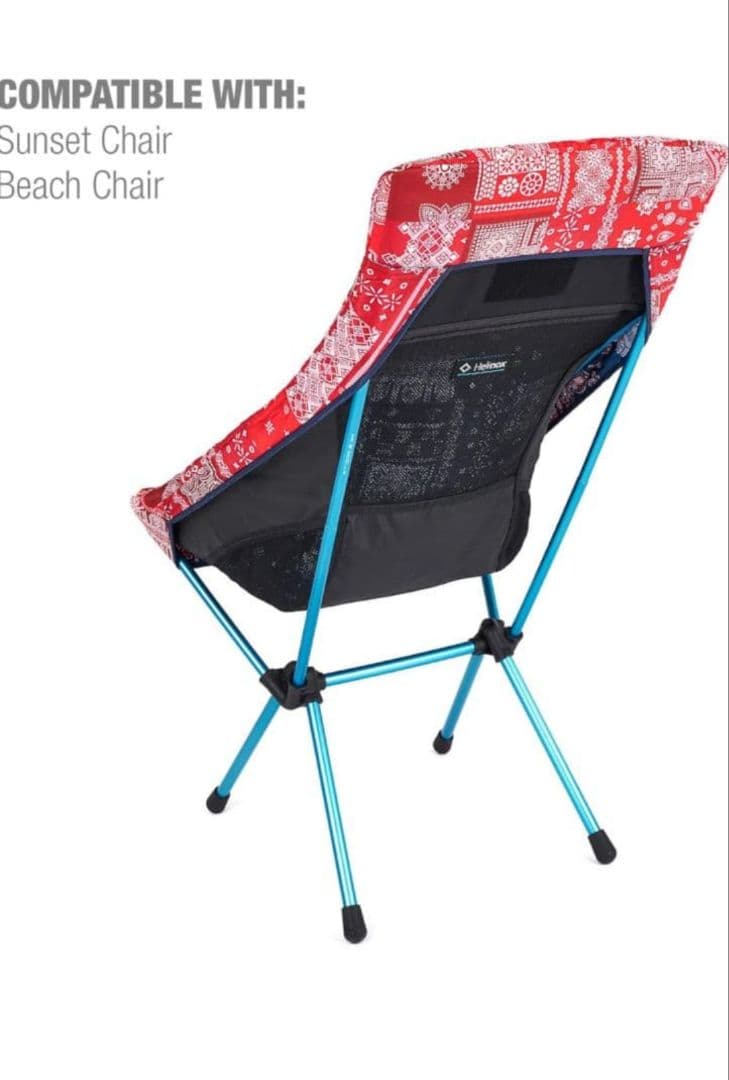 Helinox シートウォーマー 断熱フィットチェアカバー サンセット