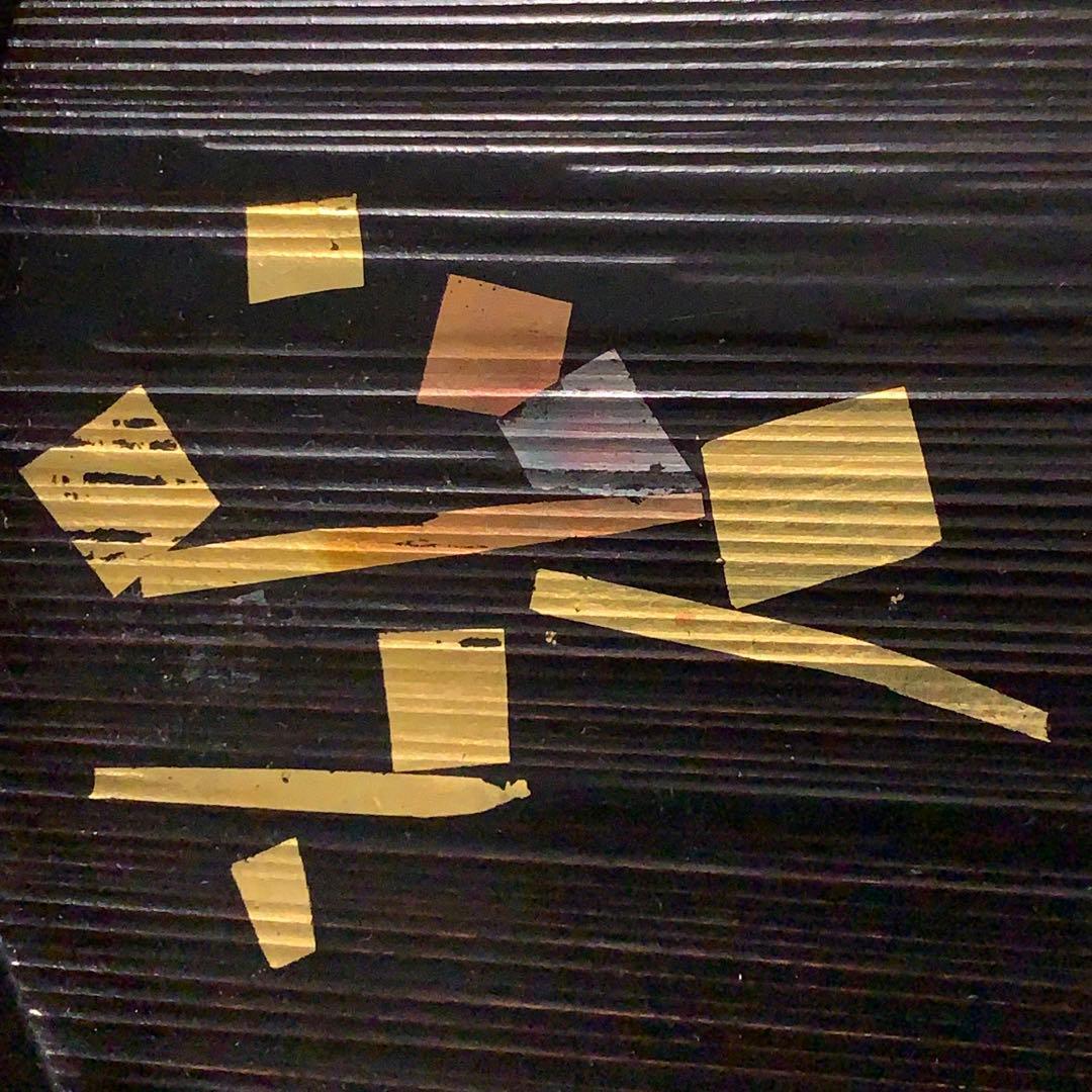 漆塗　丸盆２枚セット　象彦　運び盆　金銀彩　R0726ダ