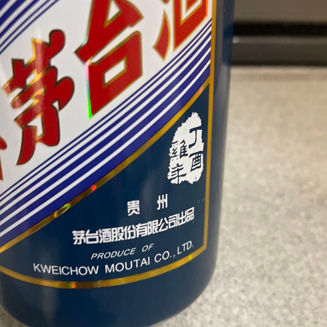 貴州茅台酒 丁酉鸡 茅台酒 2017年 53％ 未開栓　中国酒