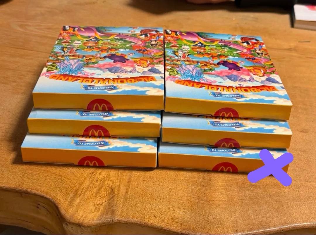 限定お値下げ【新品未開封】マクドナルドランド 5箱セット