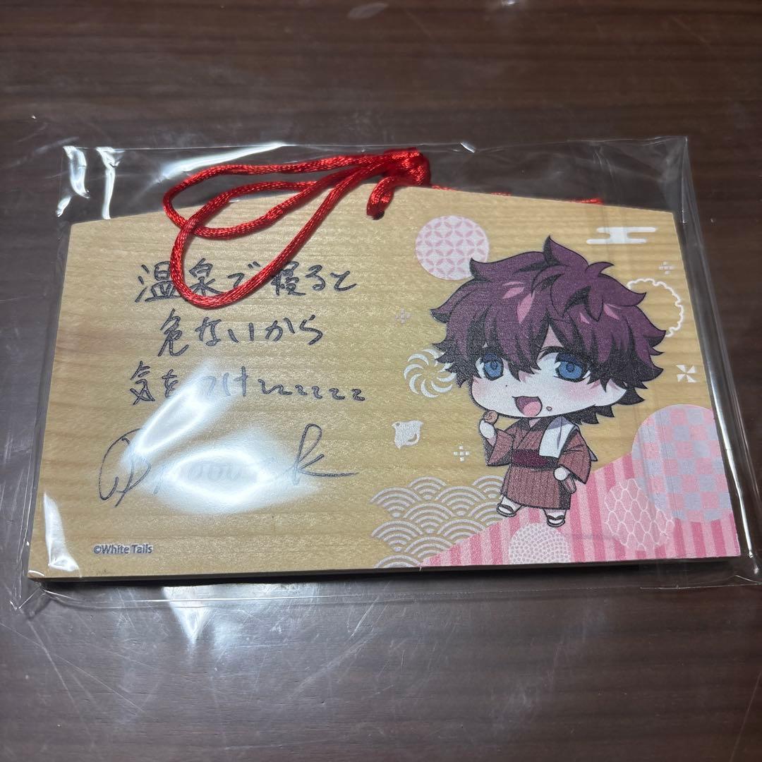 ワイテルズ　Broooock　まとめ売り　全7枚