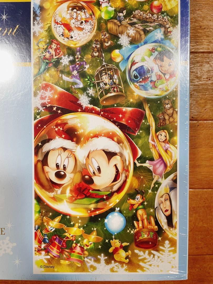 テンヨー ディズニー ジグソーパズル ブリリアントツリー 456ピース 廃盤