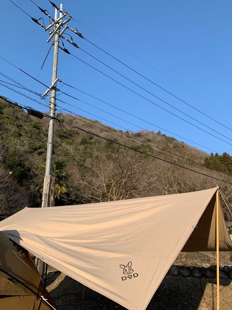 DOD チーズタープ 5m×5m DOD ベージュ ポール付き