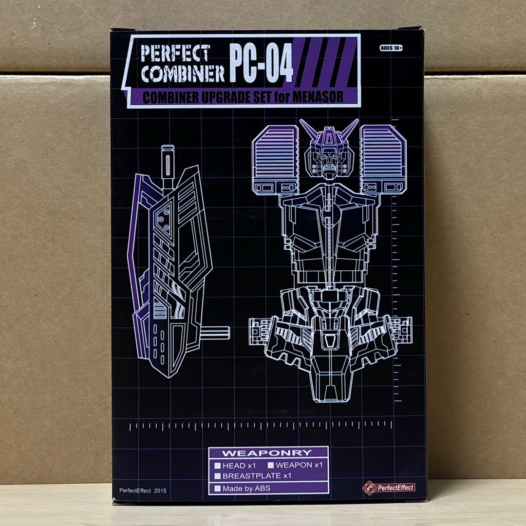 トランスフォーマー ユナイトウォリアーズ UW-02 メナゾール