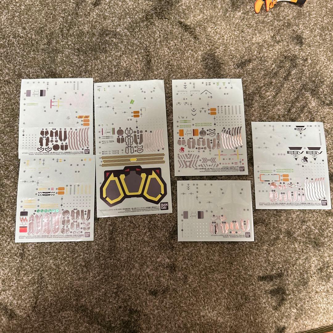 エヴァンゲリオン RG 6体 まとめ売り