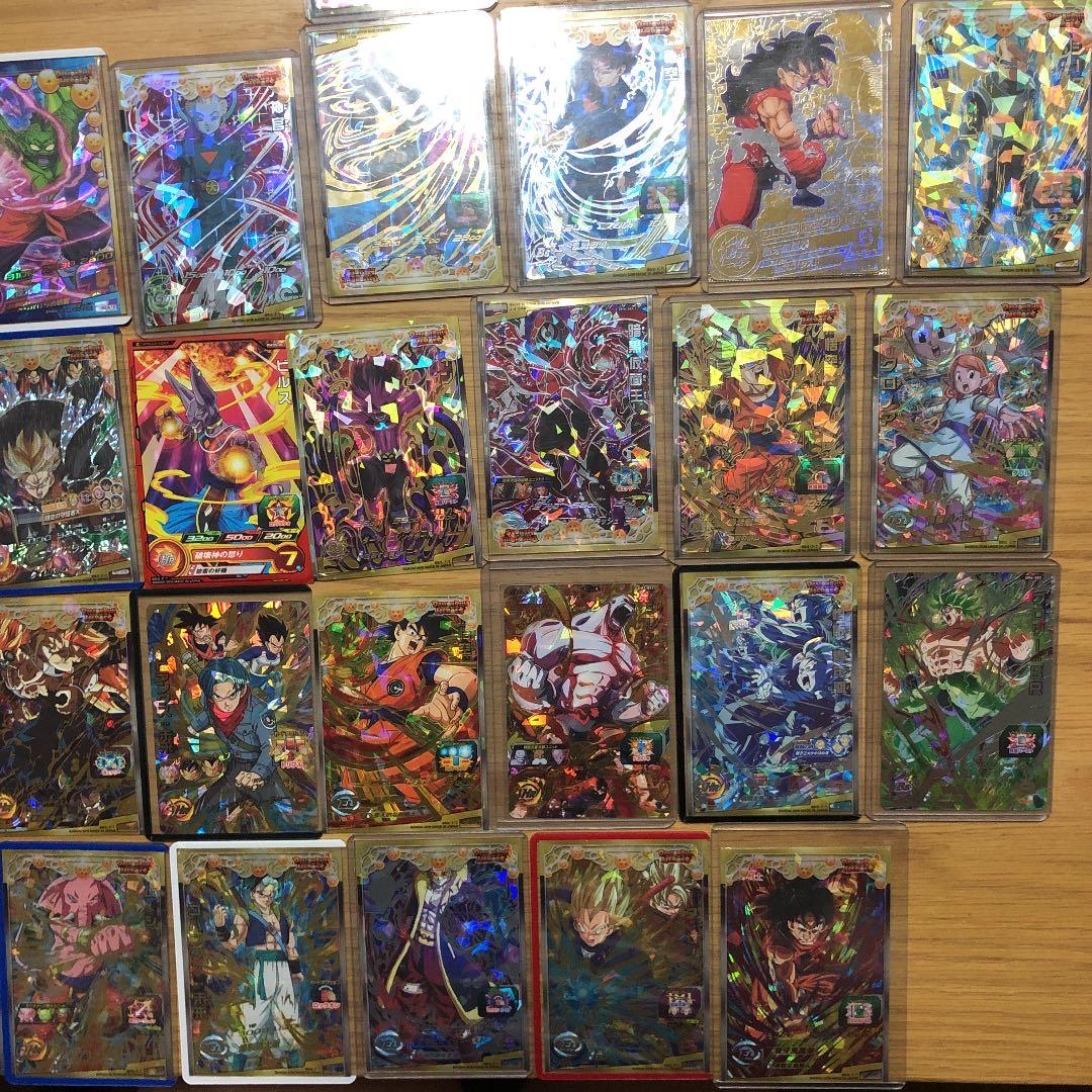 スーパードラゴンボールヒーローズ