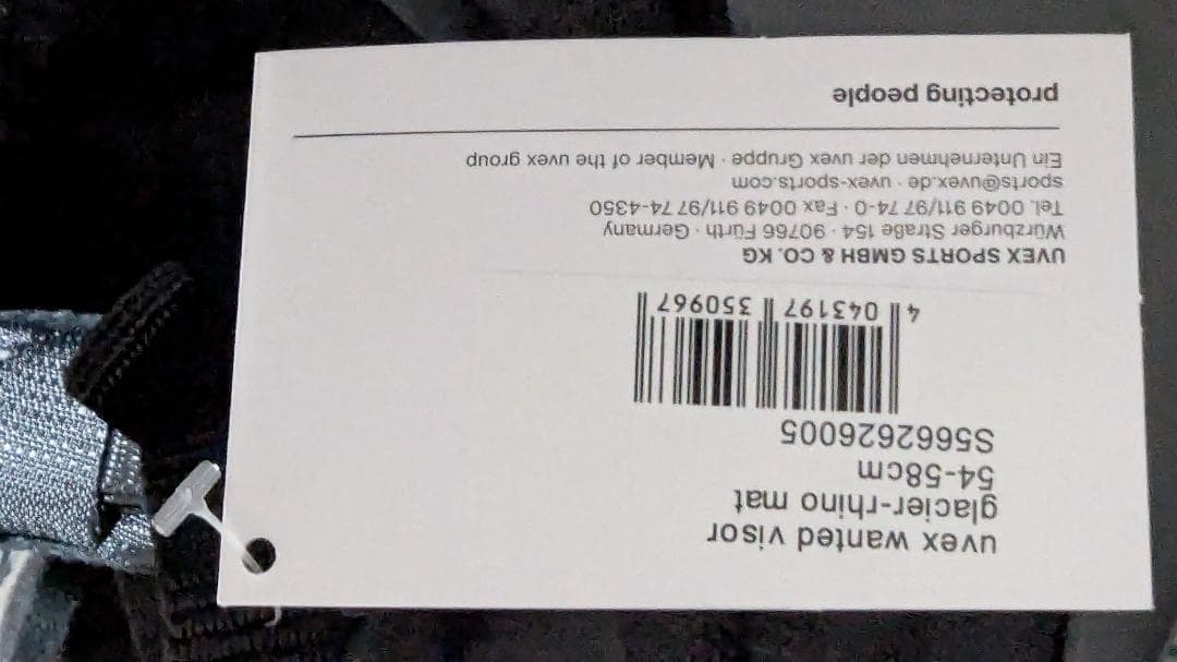 uvex スキーバイザー ヘルメット wanted visor 54-58cm