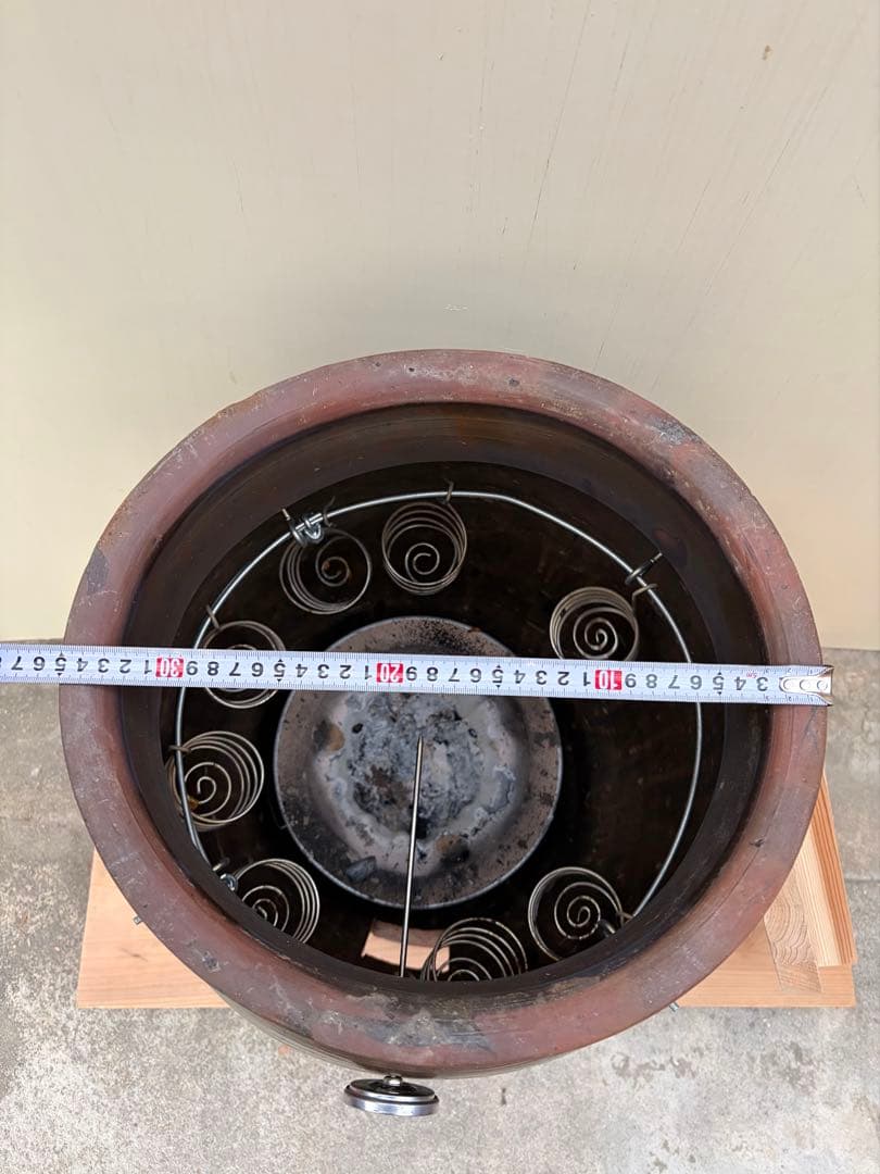 rimmmuu　壺焼き芋の壺　フルセット