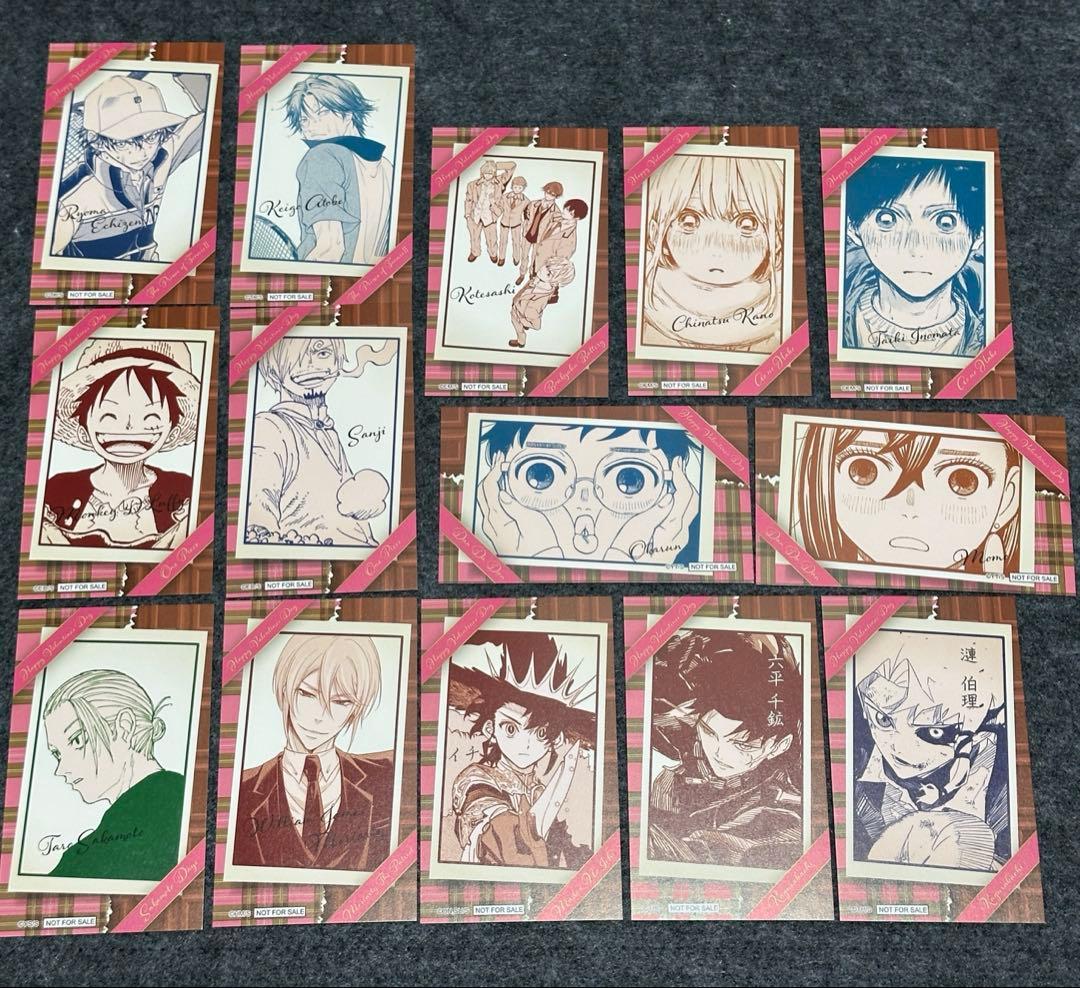 ジャンプショップ限定　バレンタインカード　店舗デザイン　14種　全種コンプリート