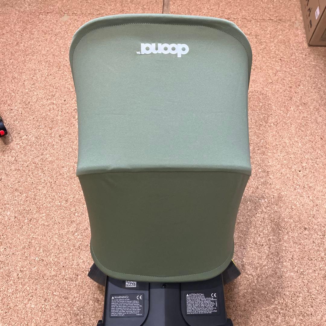 doona Liki Trike リキトライク　S3プレミアムエディション