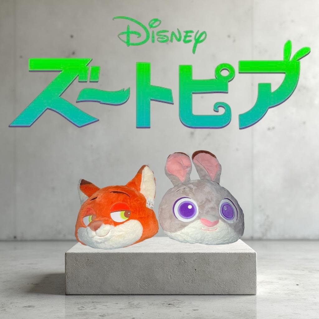 Costco コストコ ズートピア ぬいぐるみ ニック ジュディ