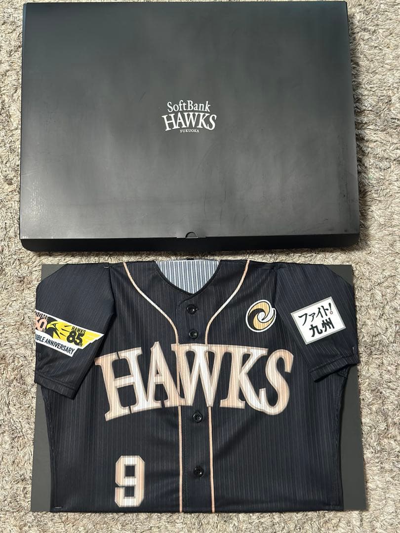【希少】ソフトバンホークススポンサープレゼント柳田悠岐選手ユニフォーム