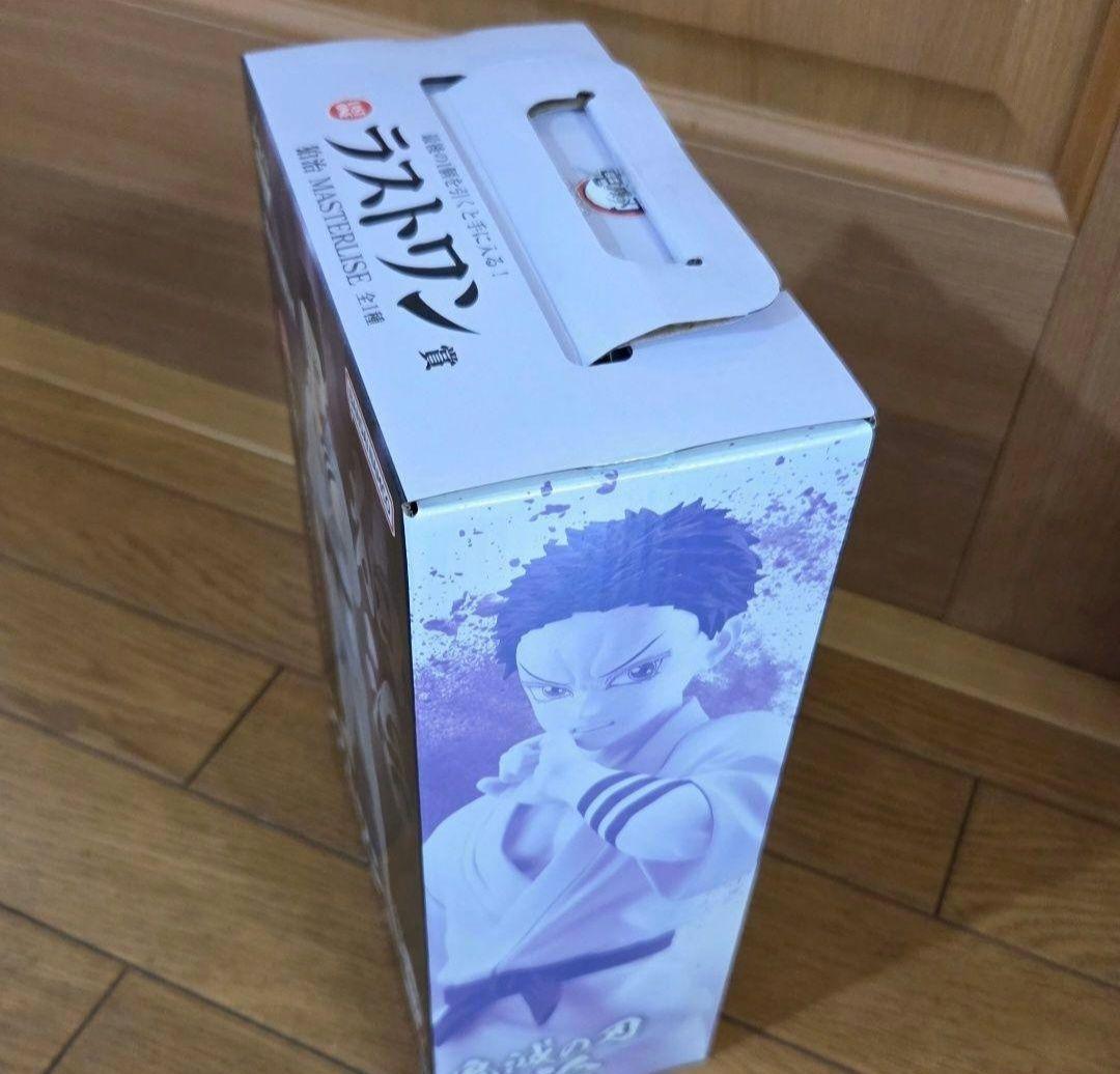 一番くじ　鬼滅の刃　雷の兄弟　フィギュア　A賞　B賞　ラストワン