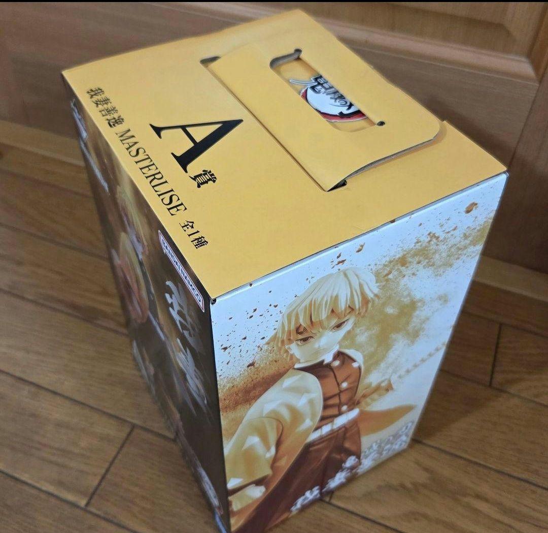 一番くじ　鬼滅の刃　雷の兄弟　フィギュア　A賞　B賞　ラストワン