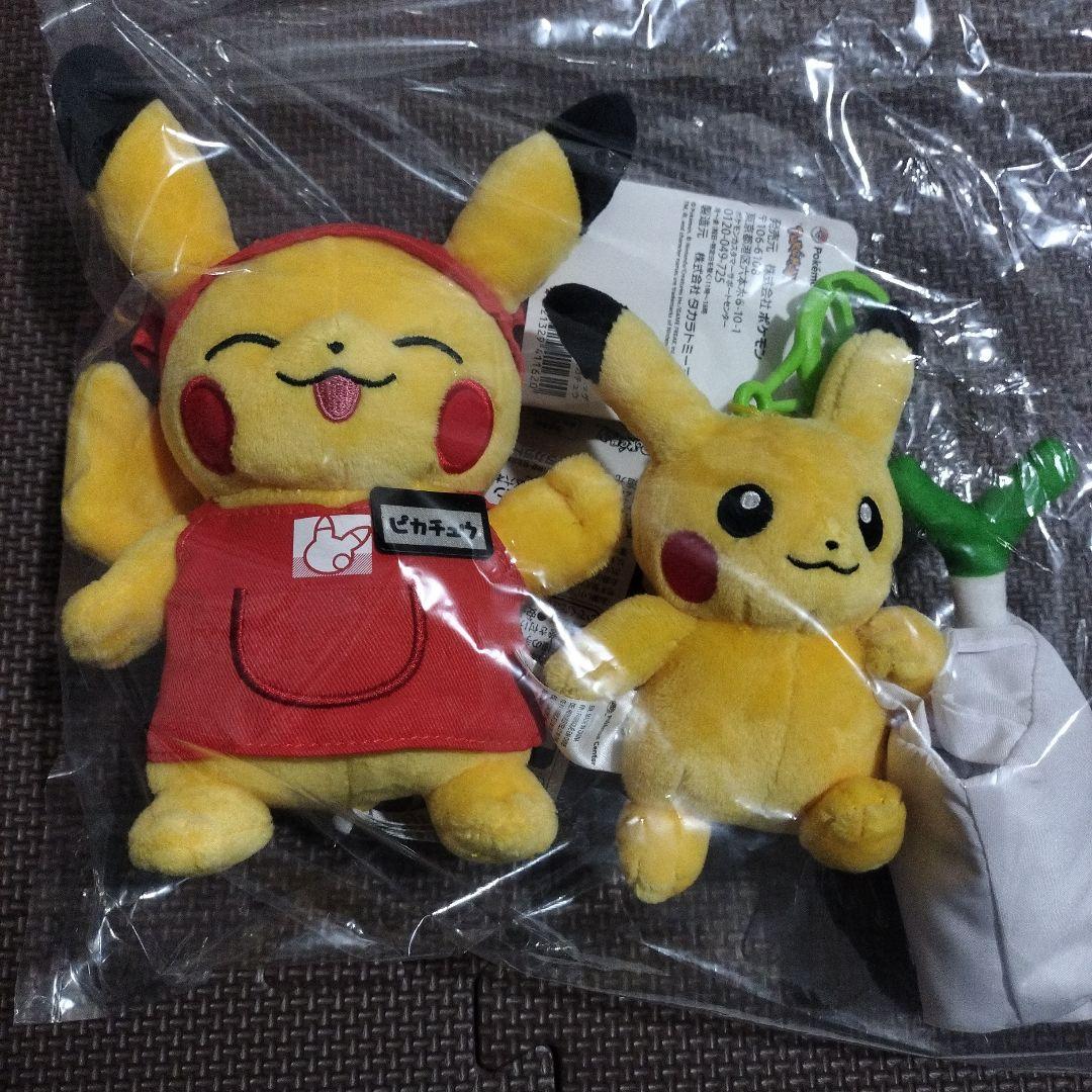 ポケモンセンター ぬいぐるみエコバッグ ピカピカマート ピカチュウ ２体セット♪