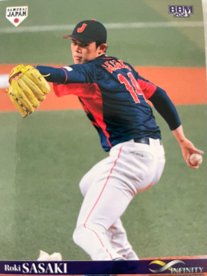 佐々木朗希　直筆サインボール シリアルナンバー入りNPB公認球&カードセット