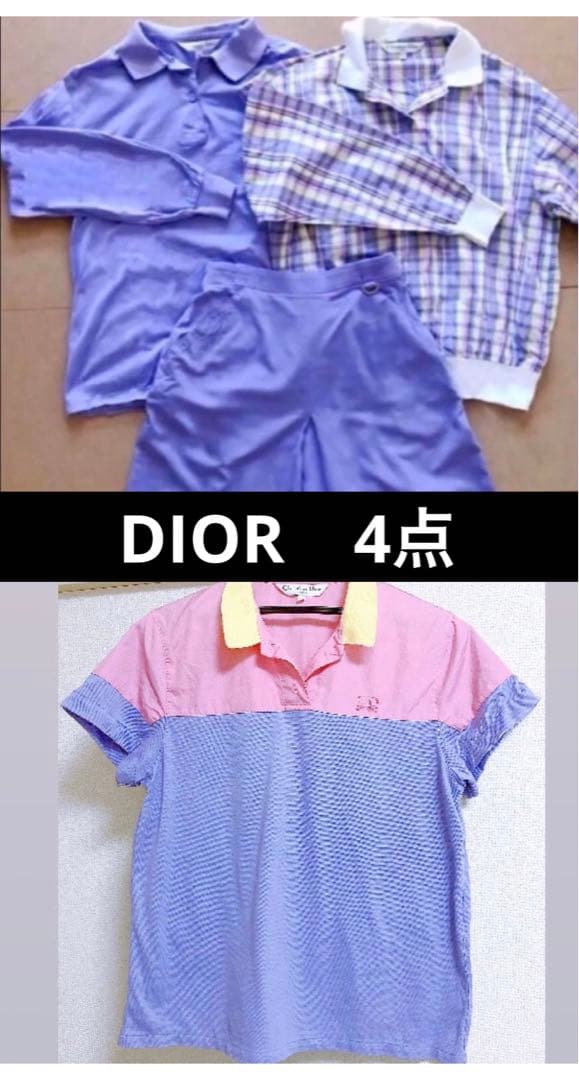 SALE【超希少】Dior ディオール ゴルフ テニス ウェア パンツ 4点