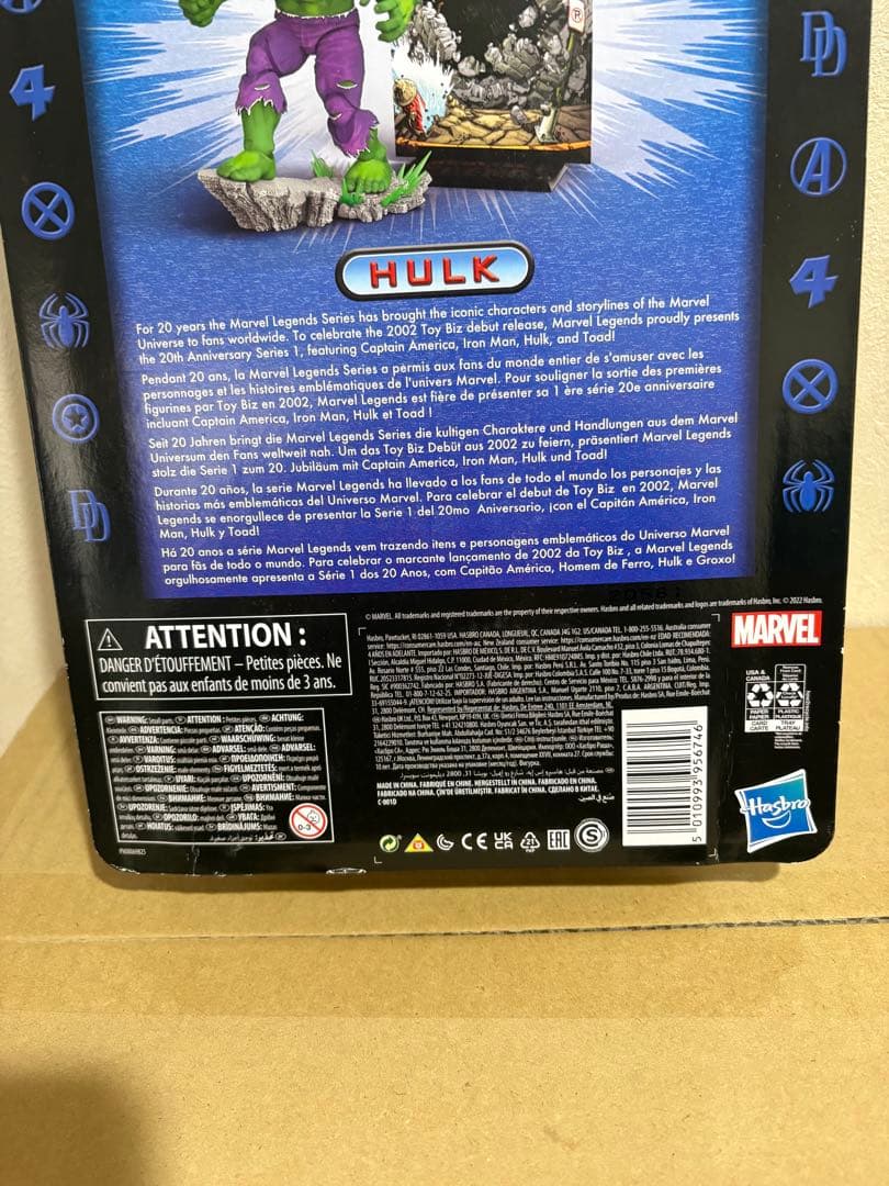 未開封 ハズブロ マーベルレジェンズ マーベルレジェンド 20th ハルク