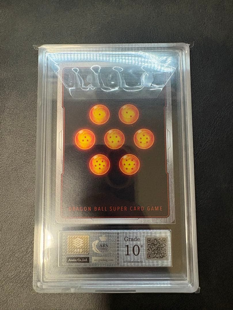 ARS10+ FB05-053 孫悟空 プロモ DBFW フュージョンワールド