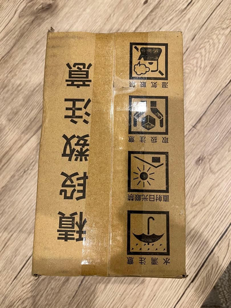 シャインマスカットボンボン 8粒×6袋 1箱