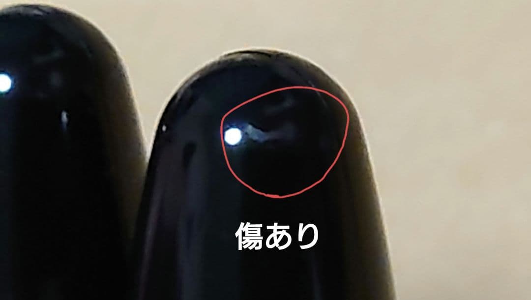 超合金魂 GX-24R 鉄人28号『鉄人28号』(1963)楽曲搭載バージョン