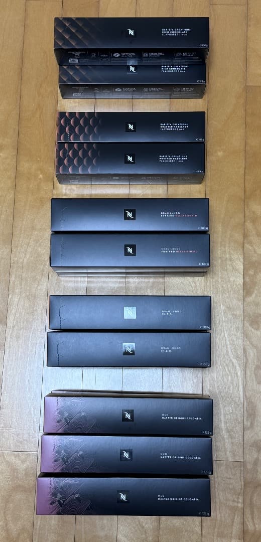 【新品未開封】ネスプレッソ（Nespresso）ヴァーチュオ用　コーヒーカプセル