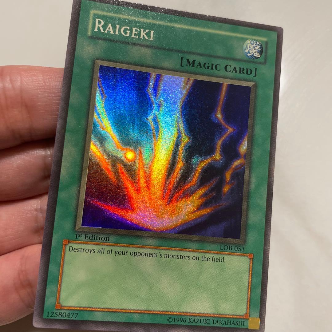 遊戯王　サンダーボルト　北米版