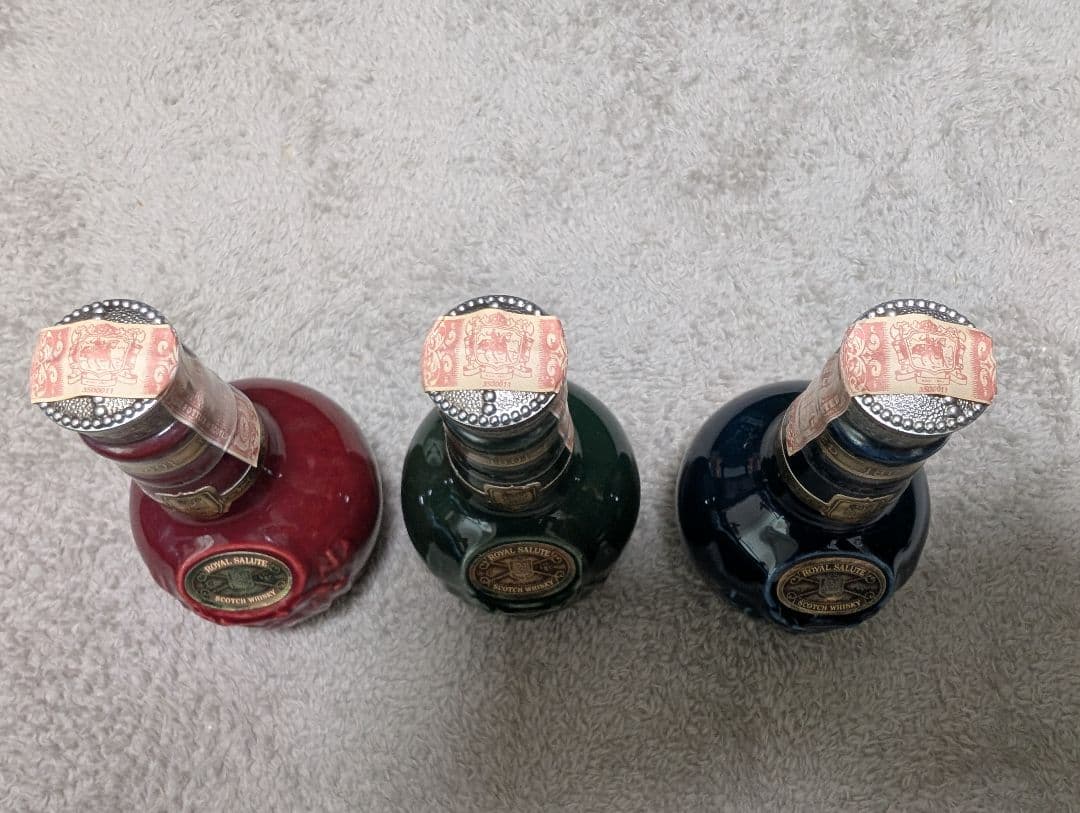 ロイヤルサルート SALUTE 50ml 赤・緑・青