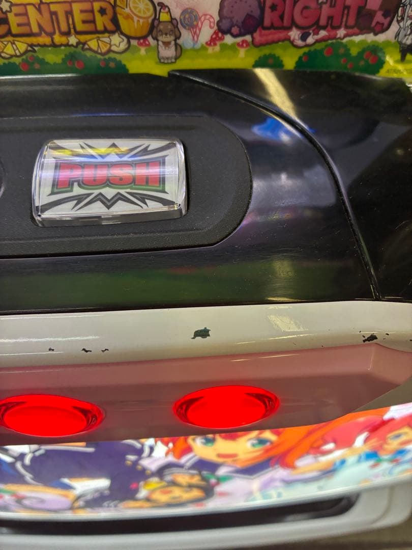 S ツインエンジェルパーティ　実機