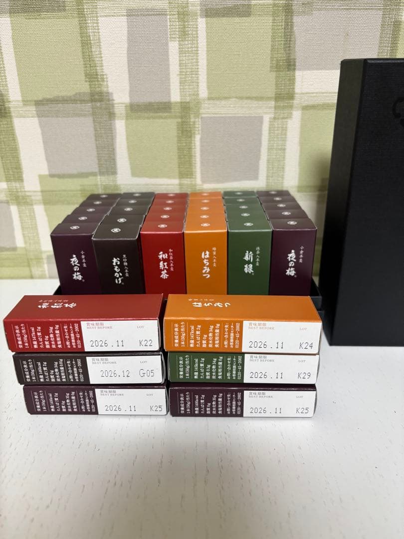 △とらや　小形羊羹　36本　虎屋