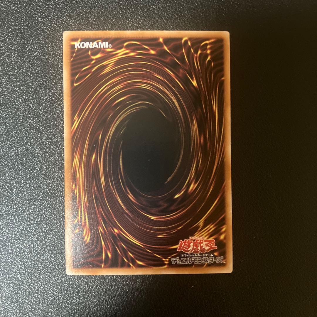 閃刀姫　ゼロ　プリズマ